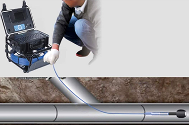 Csőkamerás vizsgálat